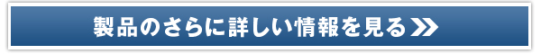 yʔ̗\W2014Nzx[i
̔TCg